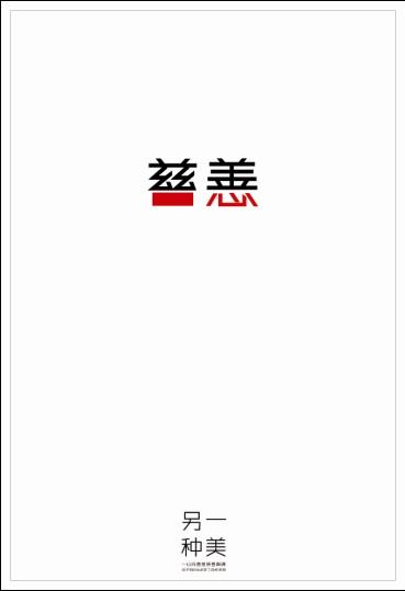 购买托业多少钱