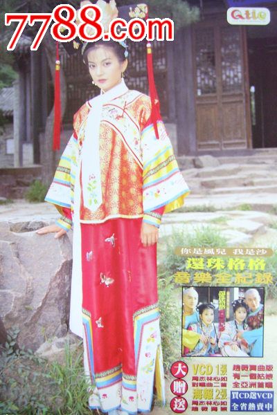 购买假埃塞俄比亚护照